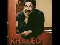 أنا المغبون