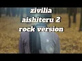 Download Lagu Zivilia \