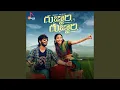 Download Lagu Gujjari Gujjari