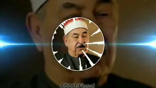 روائع الشيخ الطبلاوى  سورة عبس سورة التكوير  دندنها