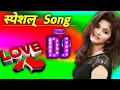 Download Lagu 💞💞 Zindagi Ki Na Tute Ladi 💯💯 Old Is Gold Dholki Love Mix 💘💘 Dj SukhDev SaiNi