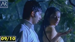 rathinirvedam telugu movie part 9 10 shweta menon sreejith ar entertainments