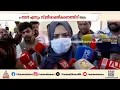 സ്ത്രീശാക്തീകരണ നിലപാടിൽ മാറ്റമില്ല, കാന്തപുരത്തെ ആക്രമിക്കുന്നത് ശരിയല്ല; ഫാത്തിമ തഹ്ലിയ