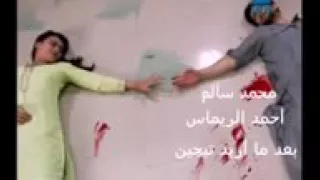 موت اسد و وزيا 