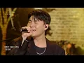 [Viral Comeback] Car, the garden - Tree [The seasons] KBS 230616