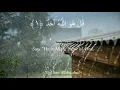 Download Lagu Surah Ikhlas X10 | Mishary Rashid Alafasy | Beautiful Recitation