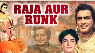 mera naam hai chameli 165 movie raja aur runk 1968 