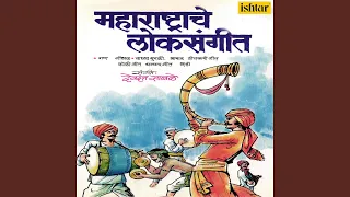 suru jhaliya peran shetkari geet 