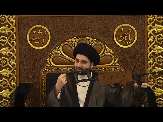 ⁣مسألة 