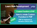 PHP custom function tutorial in