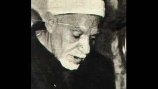 الشيخ عبدالفتاح الشعشاعي قصار السور 