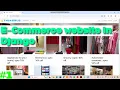 E Commerce Website in Django Part 1 Django Tutorial for Beginners Python