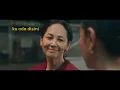 Virgoun - Saat Kau Telah Mengerti (OST. Senin Harga Naik) / Official Lyric Video