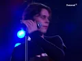 HIM - Join Me In Death (Live at Rockpalast 2000) HQ
