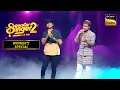 Download Lagu 'Ishq Di Baajiyaan' पर Faiz और Pawandeep की Melodious आवाज़ | Superstar Singer 2 | Winner's Special