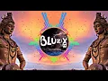 Lagu JAI JAI SHIV SHAMBO - DJ YASHBOYZz [TRAP EDIT]