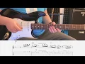 Magnolia (Solo) - Eric Clapton, John Mayer