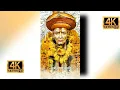 Download Lagu Shree Swami Samarth Prakat Din Status 2022 | Swami Samarth Status| श्री स्वामी समर्थ प्रकटदिन