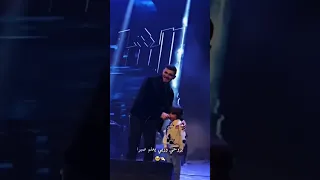 الشامي يغني مع طفل صبرا صبرا الشامي ستوريات الشامي الشامي جديد صبرا 