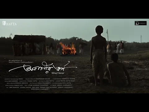 Abhagir Swargo Official Trailer