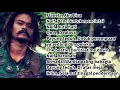 Download Lagu Kumpulan lagu willy preman pensiun FULL ALBUM lagu pilihan