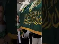 Download Lagu peroses nguburnya pak rt sedih bgt 😭#pak RT#teammamalela#shorot#