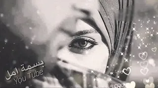 ادعية دينية نغمات دينية إسلامية  حالات واتس اب دينيه حزينة حب حالات واتس اب اناشيد دينة مقاطع قصيرة دندنها