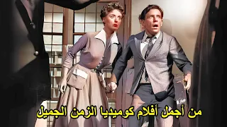 متاعب فى المتجر اعظم افلام كوميدية نورمان ويزدوم ملخص فيلم Trouble In Store 