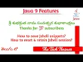 How to save Jshell snippets How to reset retain jshell session The Tech Trainer