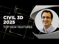 What s New in Civil 3D 2025