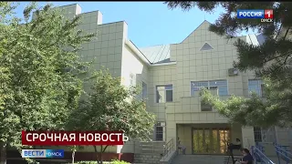 «Вести Омск», итоги дня от 11 июля 2022 года