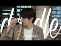 아직도 넌 낙서인 것 같아 : 펀치넬로(punchnello) - 낙서 (Feat. 백예린) (Prod. by WOOGIE)