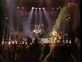 White Lion - Vito Bratta - SOLO - Wait - Live At The Ritz - 1988