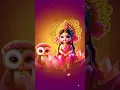 Download Lagu ||Mahalaxmi Ashtakam||  laxmi🌹#status #shorts #whatsapp#status subscribe