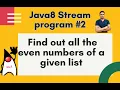 Java8 Streams Interview Question - 02