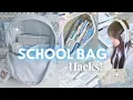 EVERYTHING You Need Ultimate School Bag Essentials Must-Haves