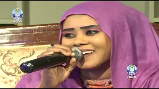 أمة عريقة تختال بالأشعار والموسيقى الشاعر خالد شقوري والفنانة رفيعة احمد 