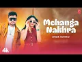 Mehanga Nakhra - Hunter D | Sembhy K | New Punjabi Video Song 2025 | T-Series Pop Chartbusters