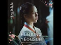HUNJUNG YEONSUH - WINTER