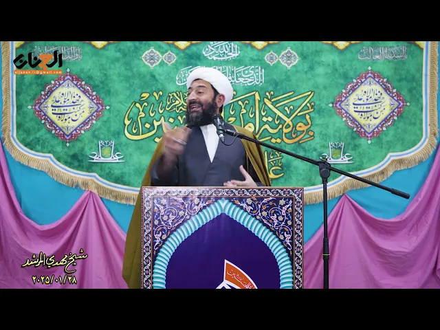 ⁣حدیث المبعث: الشیخ الطوسي یٌفضّل عائشة علی القران والامام الصادق !!