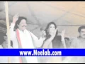 Download Lagu Banay ga naya pakistan Pti Song by Attaullah with Ayla Malik in Mianwali. www.Neelab.com