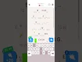 Cryptogram Word Brain Puzzle Level 10