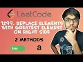 LeetCode - 1299 Replace Elements with Greatest Element on Right Side Arrays Card