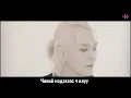 iKON FOR REAL? (말도 안 돼) [MGL SUB]