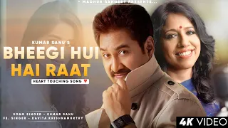 bheegi hui hai raat kumar sanu kavita krishnamurthi sangram 90s superhit song