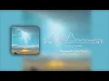 The Fragrant Flower Blooms with Dignity Opening | Tatsuya Kitani - Manazashi wa Hikari Instrumental