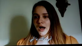 انت وطني الموسم الثاني موت عزيزة وانهيار جودت  انت وطني الموسم الثاني موت عزيزة وانهيار جودت