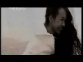 莫文蔚 Karen Mok【盛夏的果實】Official Music Video