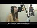 『I promise』／King&Prince（-Covered by Piggyback!!）【女性が歌う】