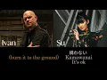 Five Finger Death Punch ft.Babymetal The End [Color coded lyrics Romaji, Japanese, English]